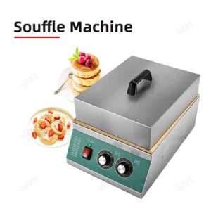 Máquina comercial para hornear postres con parrilla de soufflé francés 110-240 V - Imagen 1 de 20