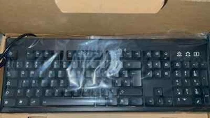 New French Wired Dell Keyboard, 92G745B NEW PS2 Keyboard - Picture 1 of 2