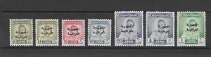 IRAQ 1958 MNH REPUBLIC OVERPRINT SET SCOTT 188-94 - Picture 1 of 1