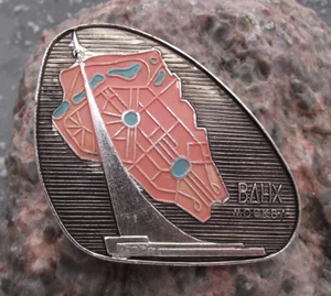 Vintage Large BAHX Russian Exhibition Centre Moscow Site Map Plan Pin Badge - Picture 1 of 2