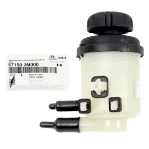 Genuine 571502M000 Power Steering Reservoir For Hyundai Genesis Coupe 2010-2016 - Picture 1 of 5