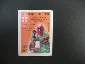Tchad Non dentelé neuf**  MNH-Imperf  N° 297  Croix Rouge  - Imagen 1 de 1