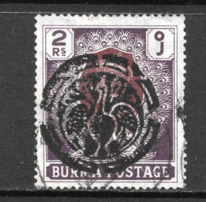 1942,BURMA, JAPANESE OCCUPATION,SGJ19 CAT £550 USED, KGVI.PEACOCK OVERPRINT - Picture 1 of 1