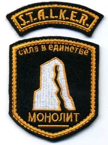 S.T.A.L.K.E.R. STALKER Factions Monolith patch Shadow Chernobyl - Picture 1 of 1