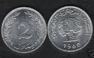 Tunisia 2 MILLIM KM-281 1960 x 1 Pcs Tunisian World Currency UNC COIN - Picture 1 of 6