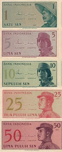 Indonesia 1 5 10 25 50 P-90 91 92 93 94 1964 x 100 Sets BUNDLE = 500 Pc UNC NOTE - Picture 1 of 9