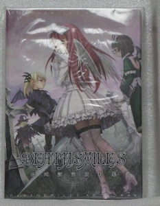 Libro de arte de obras de arte de Deathsmiles, nuevo - Imagen 1 de 2