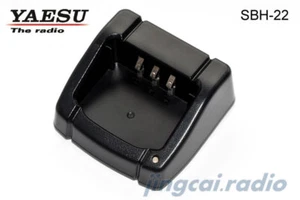 Oryginalny biurkowy akumulator litowo-jonowy Yaesu SBH-22 Szybka ładowarka Kołyska do FT25R FT65R - Zdjęcie 1 z 5