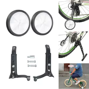 1 Paar Stützräder Kinderfahrrad Hilfsräder für Fahrrad 16-24" Stützrad Kinderrad - Bild 1 von 16
