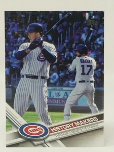 2017 Topps Update Base #US176 HISTORY MAKERS - Picture 1 of 2