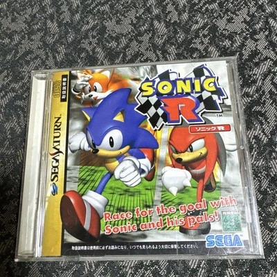 Sonic R Sega Saturn  Racing Game with Multiplayer & Time Attack - Image 1 of 4