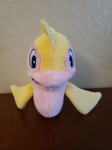 Neopets YELLOW FLOTSAM 6" Plush McDonald's Stuffed Animal  - Picture 1 of 5