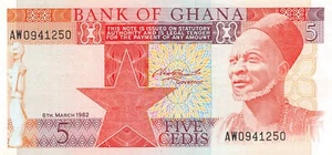 Ghana 5 Cedis 6.3.1982 P 19c Series AW Uncirculated Banknote G13 - Picture 1 of 2