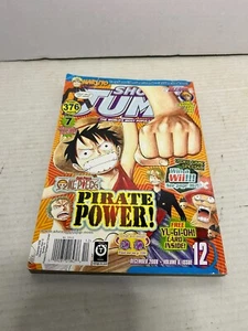 Shonen Jump magazine #72 December 2008, Volume 6, Issue 12 w/ Arcana Force EX - Picture 1 of 8