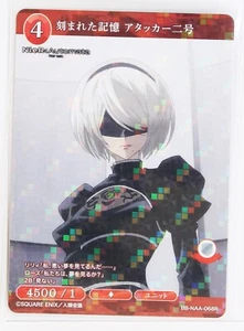 Atacante Nº Tarjeta holográfica 2, Graved Memories (R) - Build Divide NieR: Automata - Imagen 1 de 3