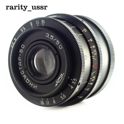 Soviet Lens INDUSTAR - 50  rangefinder 3.5/50 mm copy Tessar mount m39 L39 - Image 1 of 4