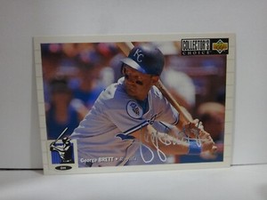 1994 Collector's Choice Silver Signature Royals Baseball Card #65 George Brett