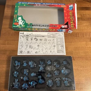 Bandai 1999 pocket monster trainer sky and sea Pokémon Open Box - Picture 1 of 10