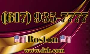 Easy Phone Number (617) X35-7777 UNIQUE NEAT VANITY BOSTON AREA Lucky Number - Picture 1 of 1
