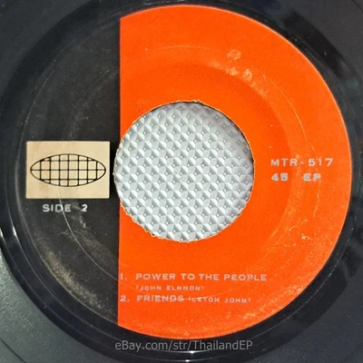 NEIL DIAMOND /OCEAN /JOHN LENNON /ELTON JOHN THAI EP 7" THAILAND 45RPM Foto 1 de 4