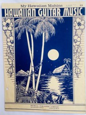 Vintage 1935 Hawaiian Oahu Guitar Music "My Hawaiian Mahina" B8