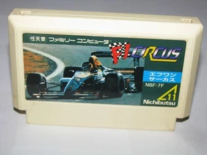 F1 Circus Famicom NES Japan import US Seller - Picture 1 of 2