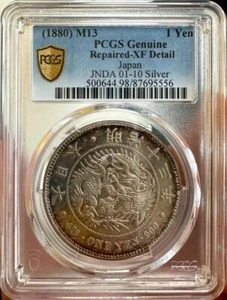 Japón 1880 Meiji Año 13 Plata Uno 1 Yen Dragón Moneda PCGS XF Detalle con Brillo - Imagen 1 de 3