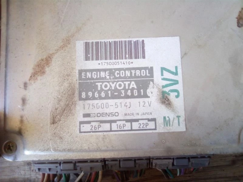 Módulo de control electrónico ECM del motor panel de patada derecha compatible con 93 T100 641228 Foto 1 de 1