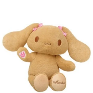 Sentado Cinnamoroll Marrón 23cm Muñeca de Peluche Adorno Juguete Peluche Regalo Nuevo - Imagen 1 de 3