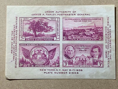 1936 US Sc #778 TIPEX Souvenir Sheet, STOCK PHOTO - Image 1 of 2