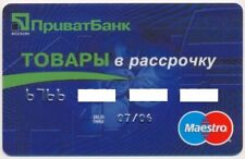 RUSSIA PRIVAT BANK MAESTRO CARD EXP. 2006