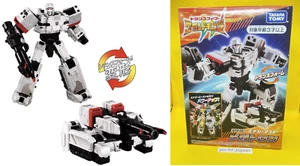 Transformers Wild King WKM-02 Energy Master Megatron Takara Tomy 2025 New - Picture 1 of 14