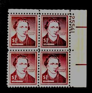 US Liberty Issue SC 1052 PATRICK HENRY $1 Plate Blk NMH OG $15.95 Ships free - Picture 1 of 2