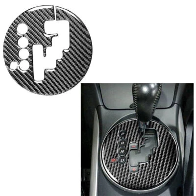 Cubierta de moldura del panel de la palanca de cambios de fibra de carbono para Mazda RX-8 RX8 2004-2008 Foto 1 de 4