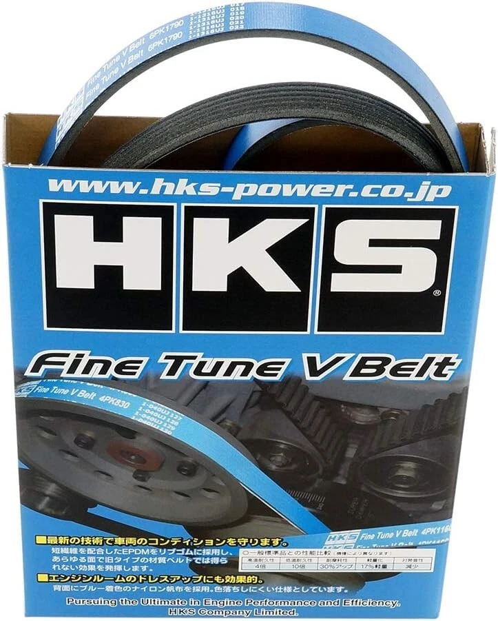 HKS Fine Tune V 皮带 6PK1780 三菱 Lancer Evolution EVO5 EVO6 CP9A 4G63 — 第 1/1 张图片