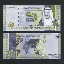 Saudi Arabia, 20 Riyals, 2020 G 20 Commemorative Series A UNC