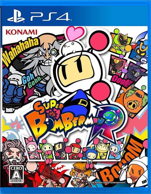 Konami Super Bomberman R SONY PS4 PLAYSTATION 4