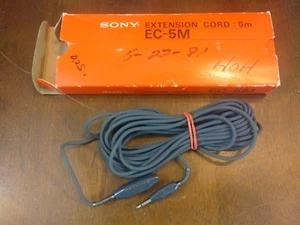Vintage Sony Extension Cord EC-5M - 16 feet - Picture 1 of 5