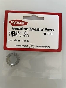 Kyosho 1st Gear (16T) Parts FM356-16L - Picture 1 of 1