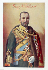 1900s Imperial Russian Tsar NICHOLAS 2 Royalty Antique Color Postcard