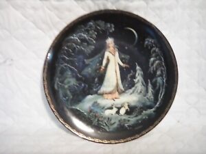 1990 Bradex Tianex Russian Fairy Tale Plate 7 5/8"  Snow maiden 