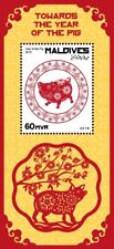 Chińskie znaczki Księżycowy Rok Świni MNH 2018 Malediwy S/S