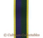 237. Efficiency Medal Ribbon (2nd Type / Post 1969) – Full Size