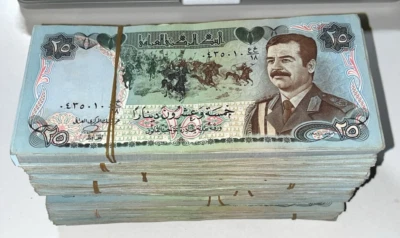 Iraq 1986 25 Dinars P-73 (1000 Pcs) Saddam Millitary Uniform Brick High Grade VF - Image 1 of 3