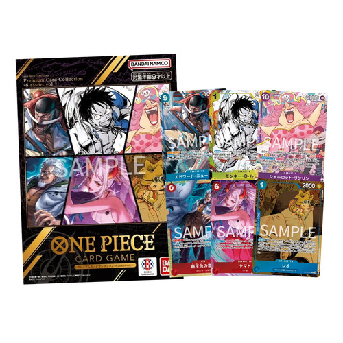 ONE PIECE CARD GAME 6枚セット ONE PIECE Card Game Premium Card Collection 6 Assort Vol.1 Japan