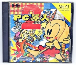 Bonk's Revenge PC Genjin 2 Stück Engine TurboGrafx - 16.1991 Japan Region - Bild 1 von 2