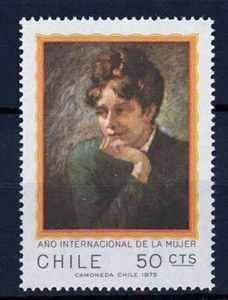 Chile Stamp International Women's Year Historical Figure Art Individual MNH - Picture 1 of 1