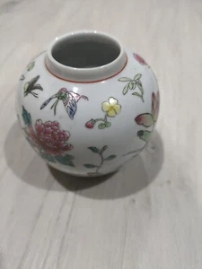 Vintage Asian Pottery Decorated In China Floral Fruit - Picture 1 of 5