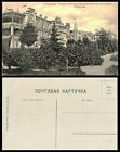 Imperial Russia, Caucasus, Yessentuki & Original Cir 1900S Postcard
