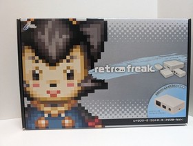[Excellent Condition] Cyber ​​Gadget Retro Freak Controller Adapter Set.Tested